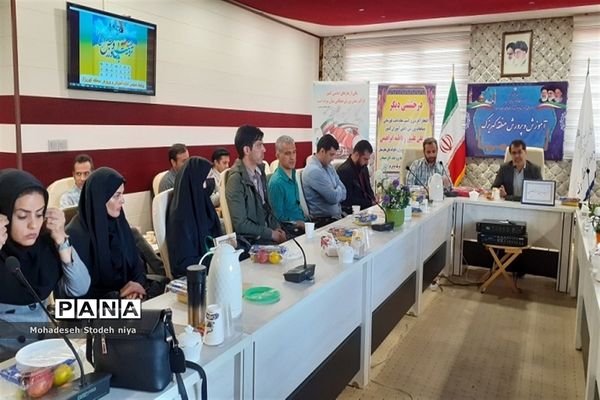 همایش تقدیر از دبیران تربیت‌بدنی منطقه کهریزک