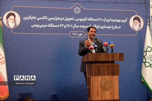 آیین تحویل دو‌ هزارمین تاکسی جایگزین و 200 دستگاه اتوبوس در طرح نوسازی ناوگان فرسوده