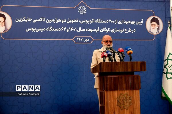 آیین تحویل دو‌ هزارمین تاکسی جایگزین و 200 دستگاه اتوبوس در طرح نوسازی ناوگان فرسوده