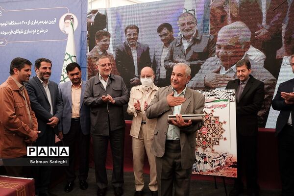 آیین تحویل دو‌ هزارمین تاکسی جایگزین و 200 دستگاه اتوبوس در طرح نوسازی ناوگان فرسوده