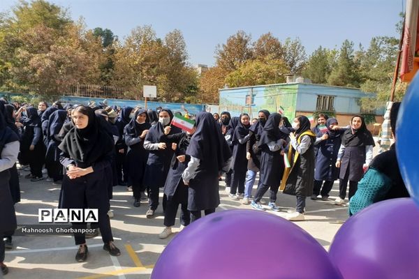 جشن هفته وحدت در مشهد مقدس