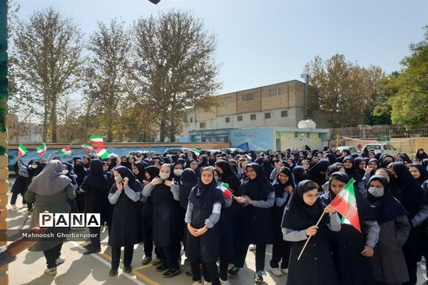 جشن هفته وحدت در مشهد مقدس