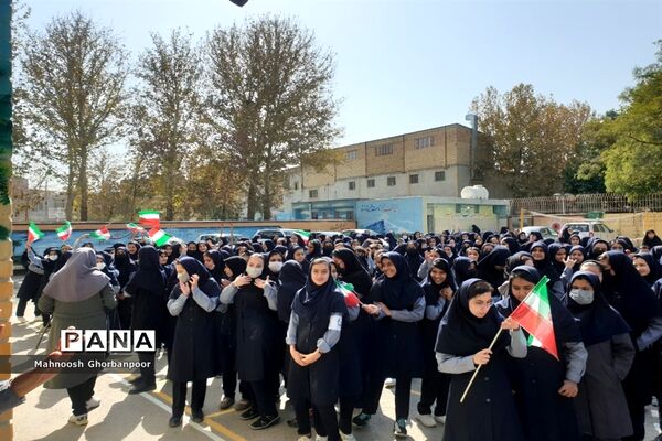 جشن هفته وحدت در مشهد مقدس