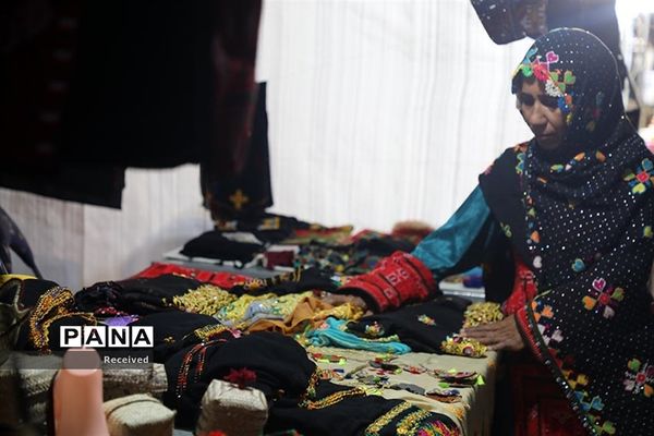 جشنواره وحدت اقوام ایرانی