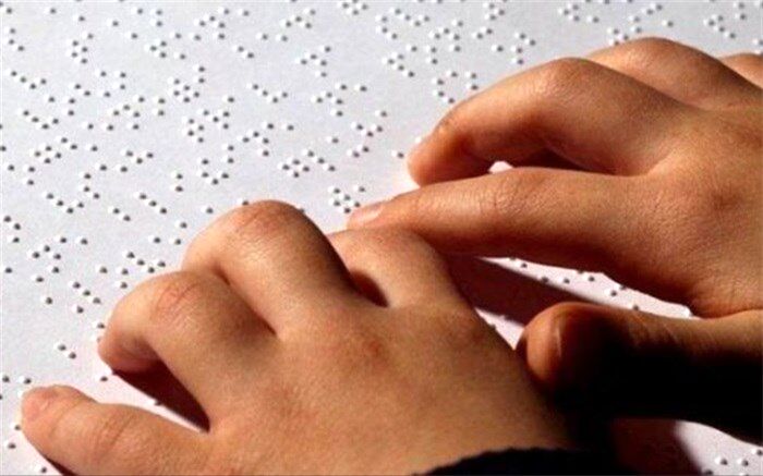 ارسال اقلام آموزشی برای بخش‌های نابینایان کتابخانه‌های عمومی