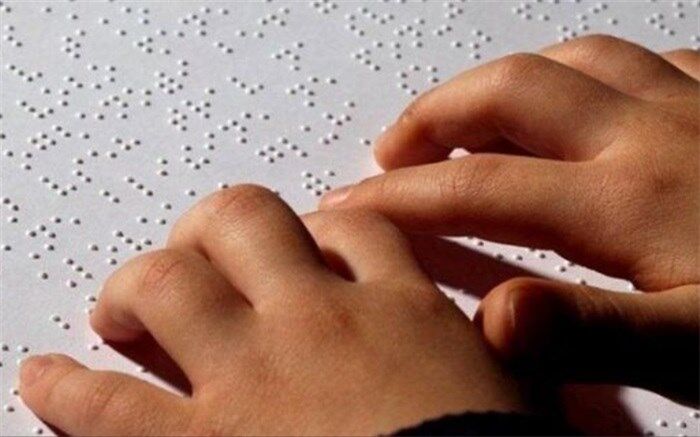 ارسال اقلام آموزشی برای بخش‌های نابینایان کتابخانه‌های عمومی