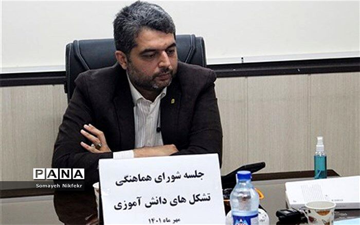 اولین نشست شورای هماهنگی تشکل‌های دانش‌آموزی شهرستان‌های استان تهران برگزار شد
