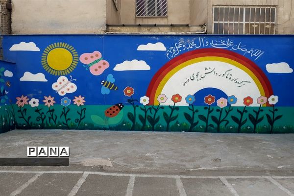 بازدید معاون پرورشی و تربیت‌بدنی منطقه ۱۳ از دارالقرآن حرا