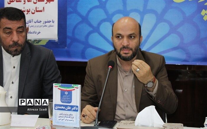 شناسایی دانش‌آموزان بازمانده از تحصیل با قوت ادامه دارد