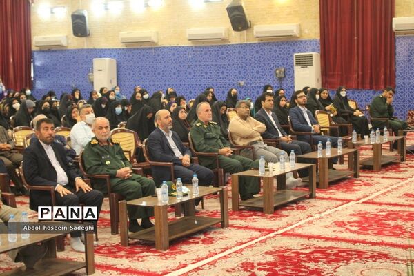 همایش ویدئو کنفرانس سراسری جهاد تبیین و آگاه‌سازی در بوشهر