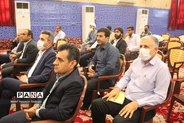 همایش ویدئو کنفرانس سراسری جهاد تبیین و آگاه‌سازی در بوشهر