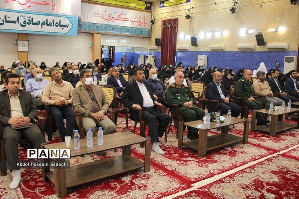 همایش ویدئو کنفرانس سراسری جهاد تبیین و آگاه‌سازی در بوشهر