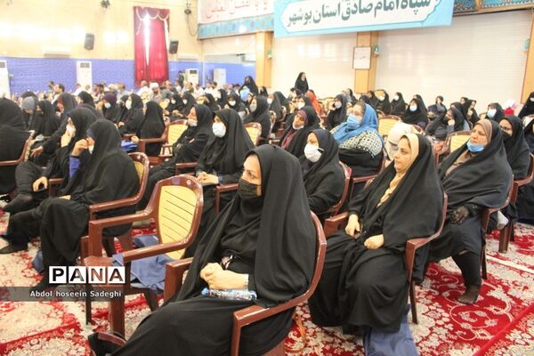 همایش ویدئو کنفرانس سراسری جهاد تبیین و آگاه‌سازی در بوشهر