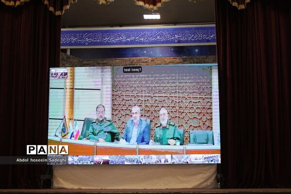 همایش ویدئو کنفرانس سراسری جهاد تبیین و آگاه‌سازی در بوشهر