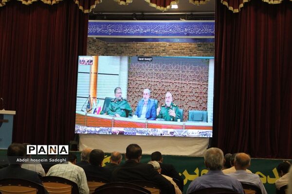 همایش ویدئو کنفرانس سراسری جهاد تبیین و آگاه‌سازی در بوشهر