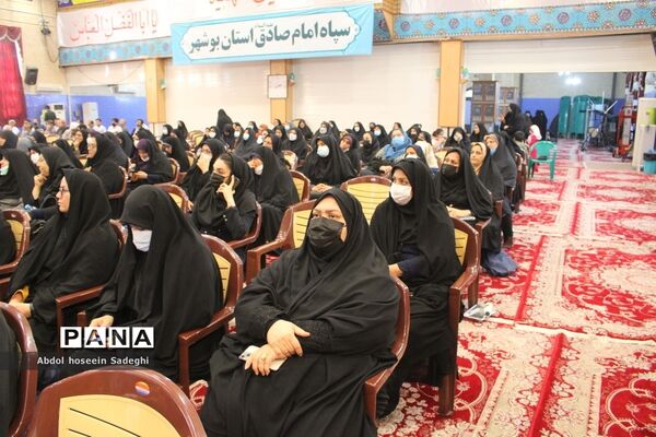 همایش ویدئو کنفرانس سراسری جهاد تبیین و آگاه‌سازی در بوشهر