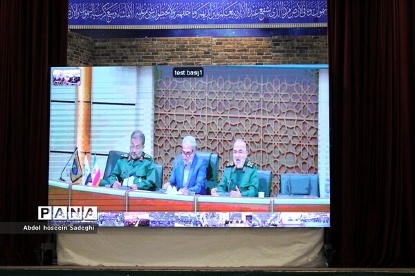 همایش ویدئو کنفرانس سراسری جهاد تبیین و آگاه‌سازی در بوشهر