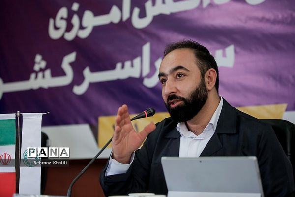 سومین نشست هم‌‌اندیشی مدیران سازمان دانش‌آموزی سراسر کشور-1