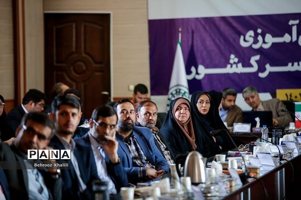 سومین نشست هم‌‌اندیشی مدیران سازمان دانش‌آموزی سراسر کشور-1