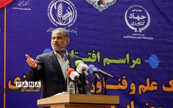 ‌کشاورزی اجتماعی‌ترین بخش اقتصادی کشور