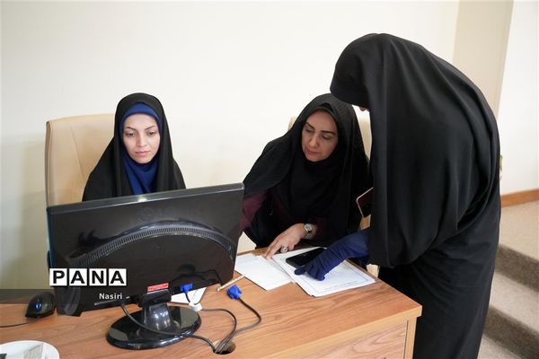 برگزاری گردهمایی معاونان آموزش ابتدایی نواحی و مناطق استان اصفهان