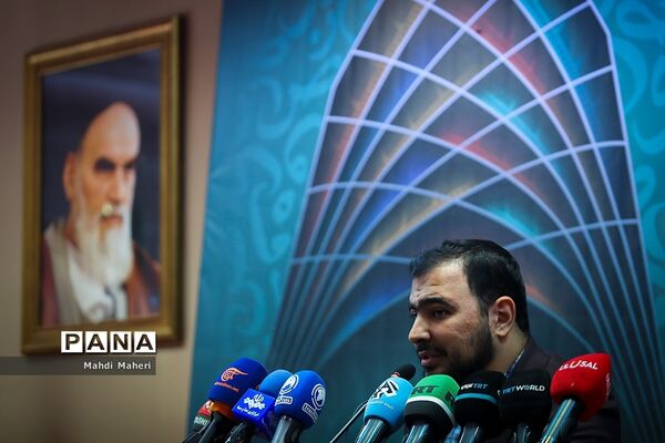 نشست خبری سی‌ونهمین جشنواره فیلم کوتاه تهران