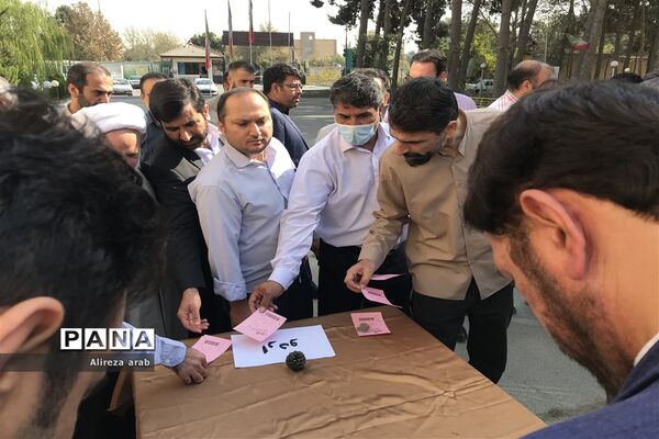 برگزاری دوره توانمندسازی راه مربیان در شهریار