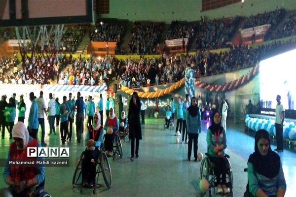 مراسم گرامیداشت روز ملی پارالمپیک