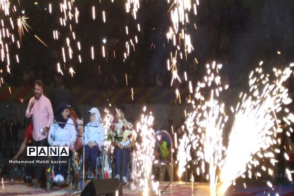 مراسم گرامیداشت روز ملی پارالمپیک