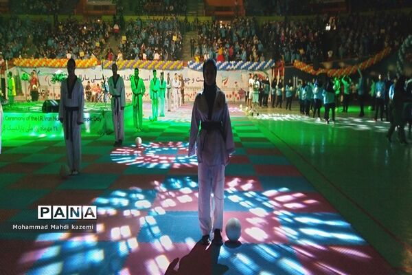 مراسم گرامیداشت روز ملی پارالمپیک