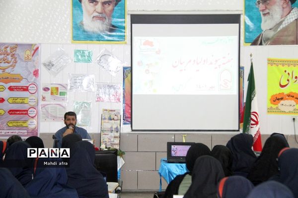 زنگ نمادین آغاز هفته پیوند اولیا و مربیان در مدارس شهرستان بهبهان