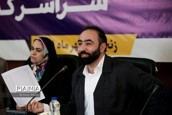 سومین نشست هم‌‌اندیشی مدیران سازمان دانش‌آموزی سراسر کشور-2