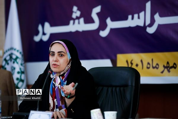 سومین نشست هم‌‌اندیشی مدیران سازمان دانش‌آموزی سراسر کشور-2