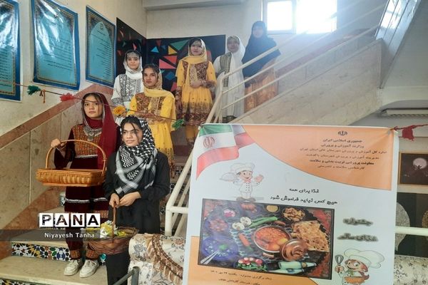 جشنواره غذای سالم در پاکدشت