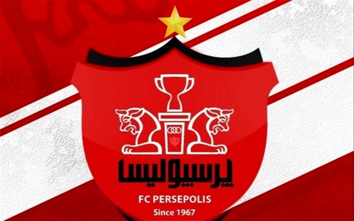 شهریاری: ثبات مدیریتی از اولویت‌‌ها در پرسپولیس است