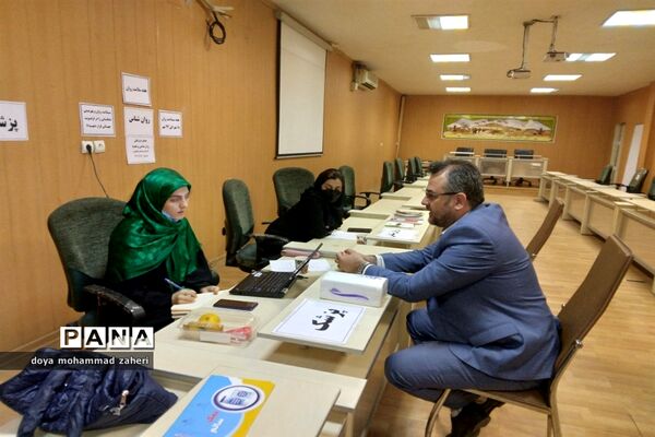 میز خدمت مشاوره پزشکی، رونشناسی و تغذیه برای همکاران اداره آموزش و  پرورش منطقه 2