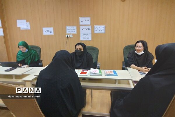میز خدمت مشاوره پزشکی، رونشناسی و تغذیه برای همکاران اداره آموزش و  پرورش منطقه 2