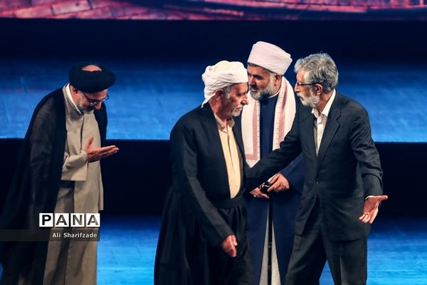 آیین اختتامیه نخستین کنگره ملی شعر وحدت اسلامی