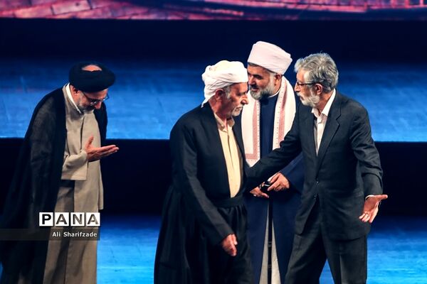 آیین اختتامیه نخستین کنگره ملی شعر وحدت اسلامی