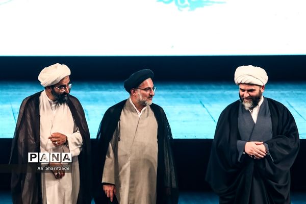 آیین اختتامیه نخستین کنگره ملی شعر وحدت اسلامی