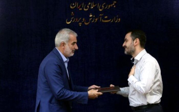 «سجاد صدیقی» به‌عنوان «مشاور وزیر در امور کیفیت بخشی منابع انسانی» منصوب شد
