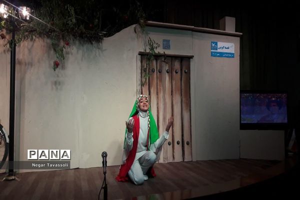 برگزاری جشنواره بین‌المللی قصه‌گویی در شیراز