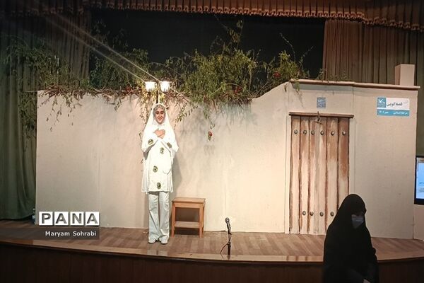 برگزاری مرحله استانی جشنواره بین‌المللی قصه‌گویی در شیراز