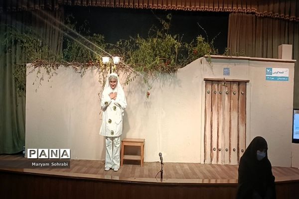 برگزاری مرحله استانی جشنواره بین‌المللی قصه‌گویی در شیراز