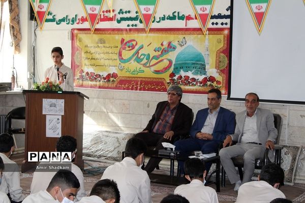 برگزاری مناظره دانش‌آموزی در مدرسه شهید‌بهشتی سمنان