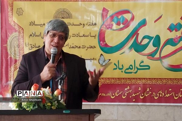 برگزاری مناظره دانش‌آموزی در مدرسه شهید‌بهشتی سمنان