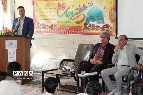 برگزاری مناظره دانش‌آموزی در مدرسه شهید‌بهشتی سمنان