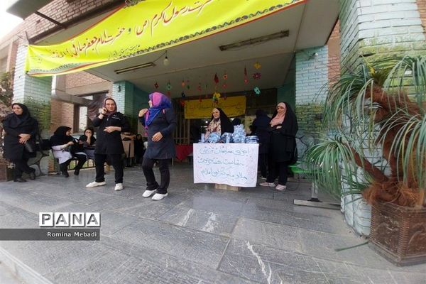 برگزاری مسابقات ورزشی درآموزشگاه الزهرا(س) اسلامشهر