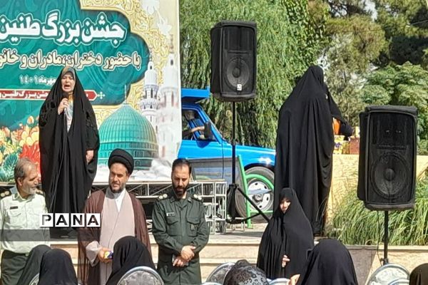 جشن بزرگ طنین وحدت در شهرستان ملارد