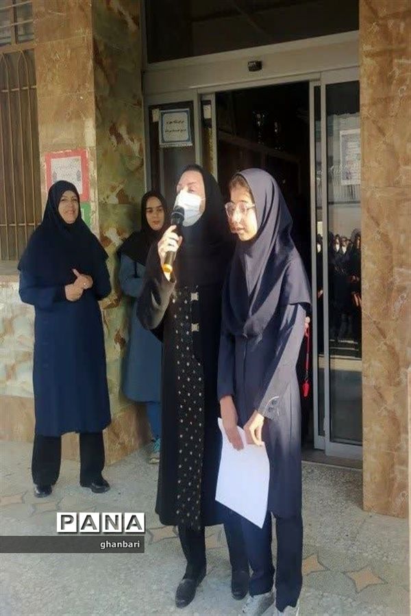 جشن هفته وحدت و هفته بهداشت و روان در مدرسه خدیجه کبری اصفهان